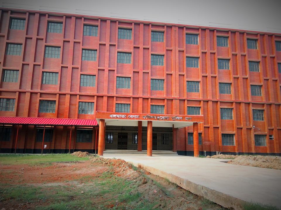 jahangirnagar-university